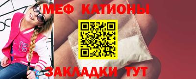 мдпв Нягань