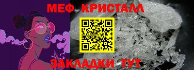 мдпв Нягань