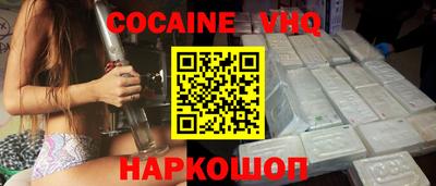 мдпв Нягань