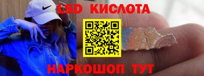 мдпв Нягань
