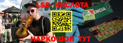 мдпв Нягань