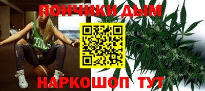 а пвп мука Обь