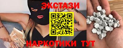 мдпв Нягань