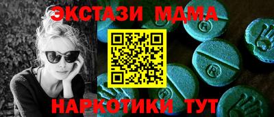 а пвп мука Обь