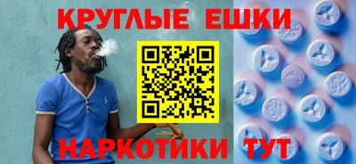 а пвп мука Обь
