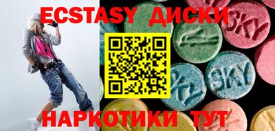а пвп мука Обь
