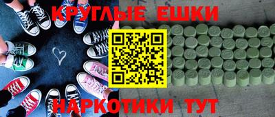 мдпв Нягань