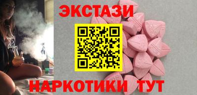 мдпв Нягань