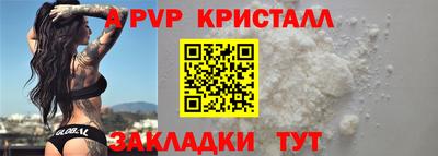 мдпв Нягань