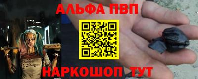 МДМА Обнинск