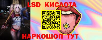 МДМА Обнинск