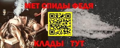 МДМА Обнинск