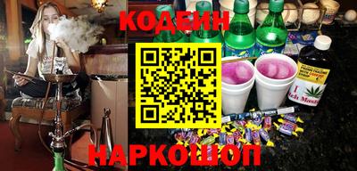 МДМА Обнинск