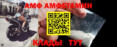 МДМА Обнинск