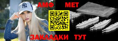 а пвп мука Обь
