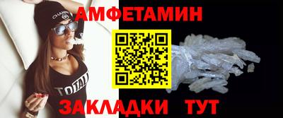а пвп мука Обь