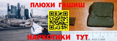а пвп мука Обь
