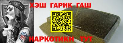 мдпв Нягань